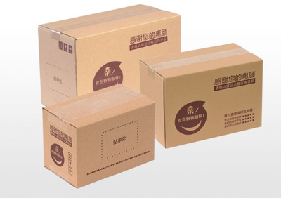 纸箱街发印刷包装供应商,范围辐射全国_搜狐社会